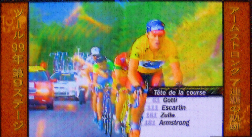 Tour de France 1999.JPG